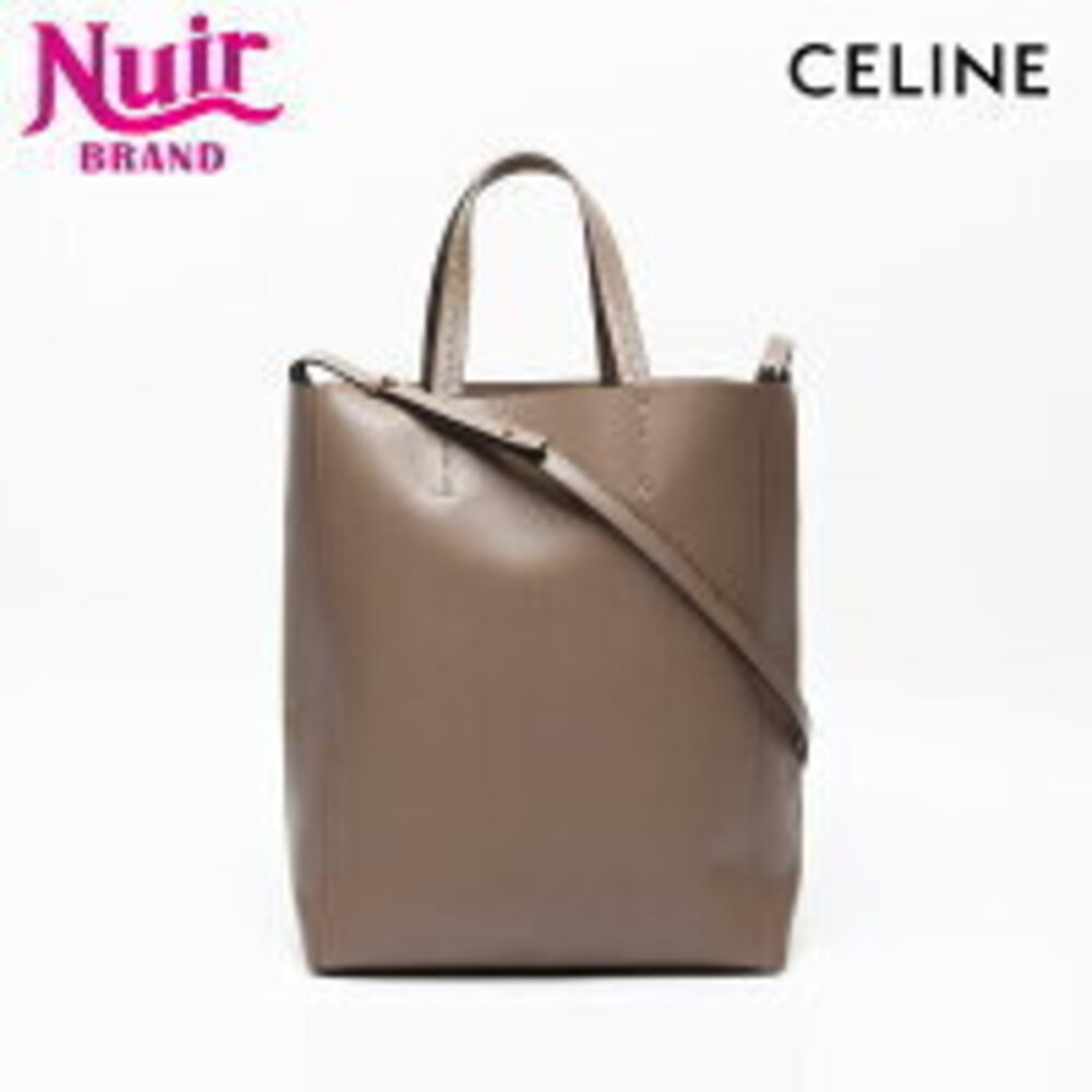 Celine Cabas Leather Shoulder Bag Brown